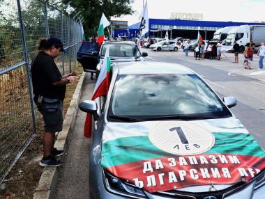 Съветът на Хърватия към България за еврото: Спокойно, можеше да е много по-зле