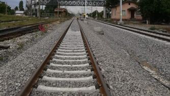 С 576 млн. лв. България довършва жп линията до Скопие