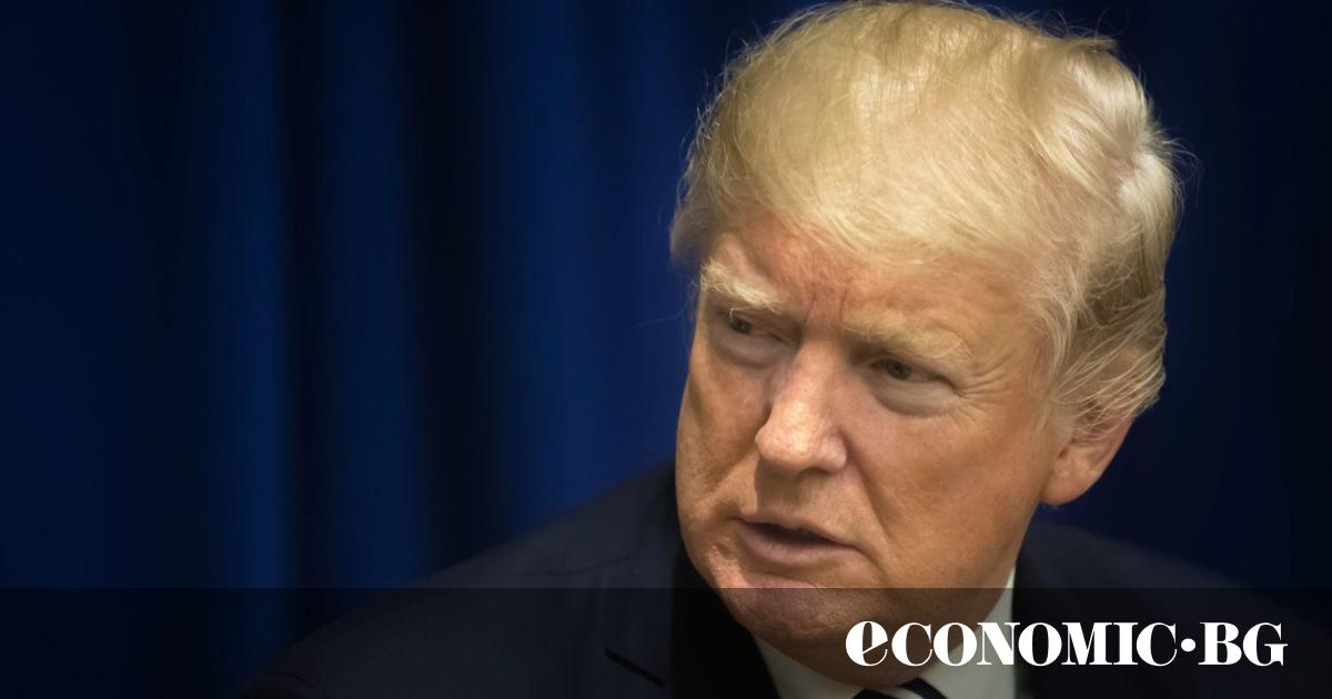 В понеделник президентът Доналд Тръмп намали до по-малко от две