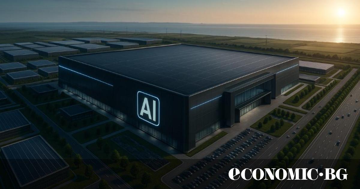 Европа насочва вниманието си към създаването на AI гигафабрики в