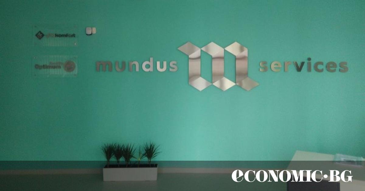 Българската Мундус Сървисиз“ АД, занимаваща се с управление и поддръжка
