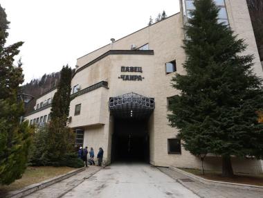 Отстранена фирма обжалва поръчката за големия ремонт на ПАВЕЦ „Чаира“