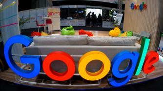 Google ще подпише Кодекса за изкуствен интелект на ЕС