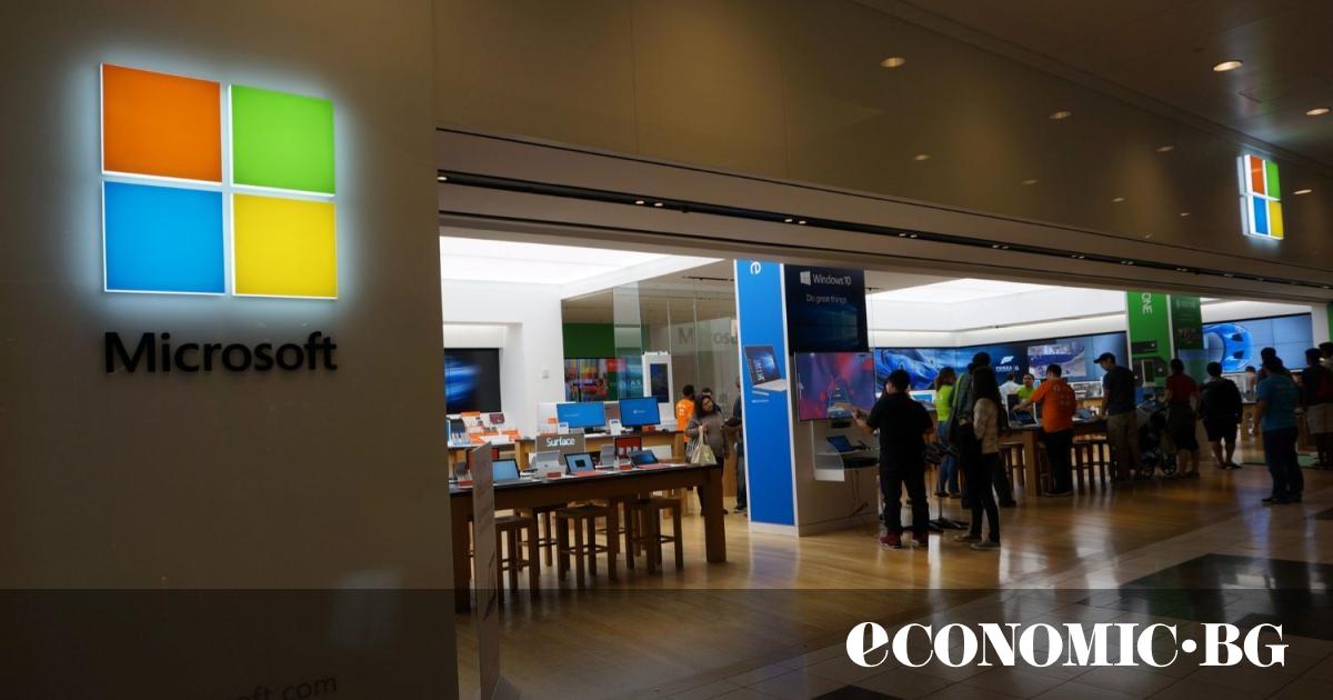 Пазарната оценка на Microsoft надхвърли 4 трилиона долара в ранната