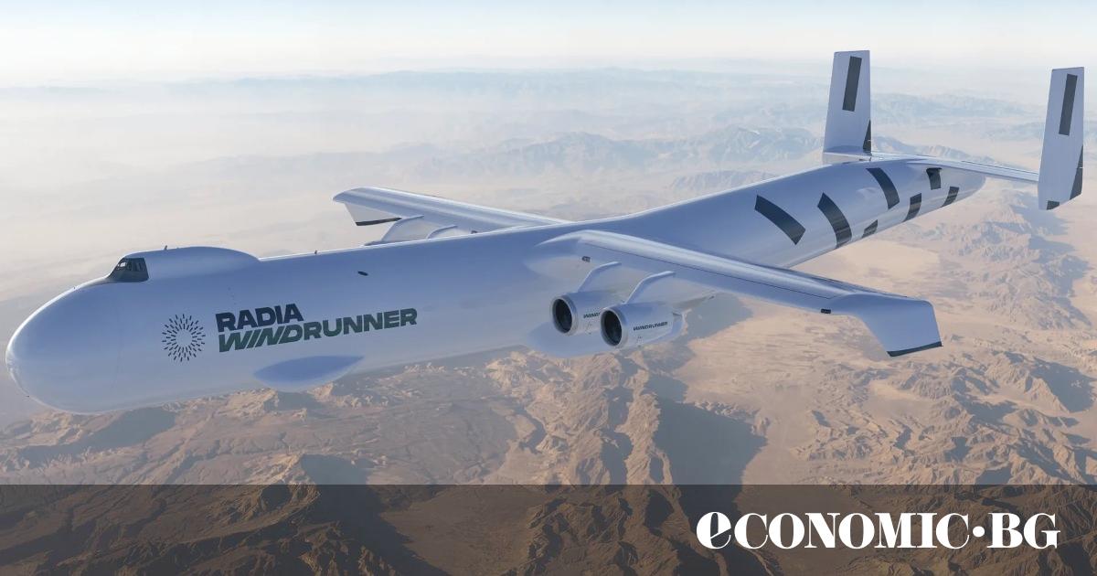 Една нова, амбициозна компания, наречена Radia, планира да построи най-големия