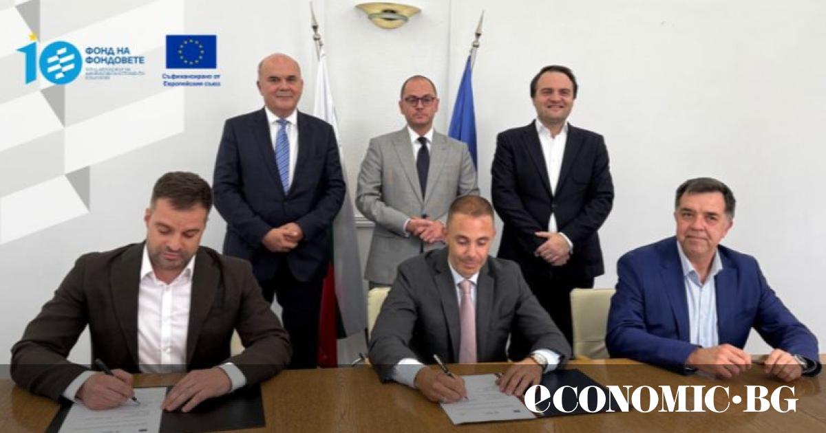 Фонд на фондовете (ФнФ) и Витоша Венчърс II“ сключиха първия