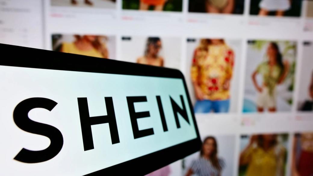 Италия глоби с 1 млн. евро Shein за фалшива реклама и „грийнуошинг“