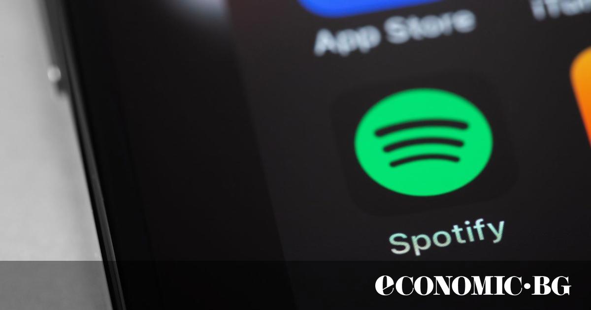 Онлайн платформата за стрийминг на музика и видеа Spotify обяви