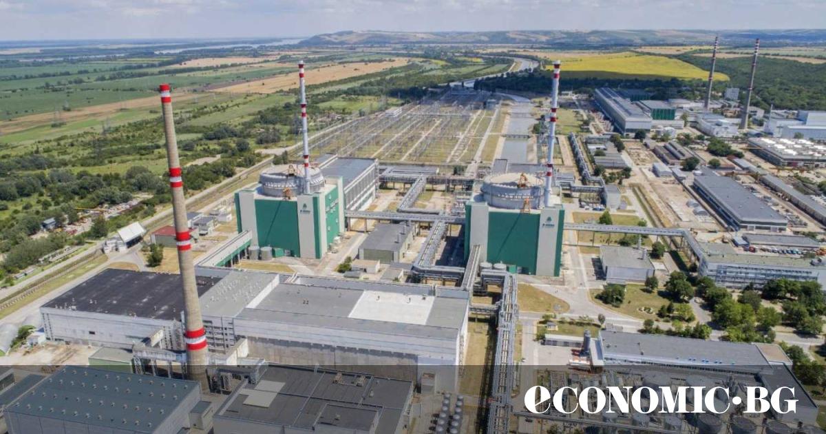 Kozloduy Nuclear Power Plant has signed an agreement with the