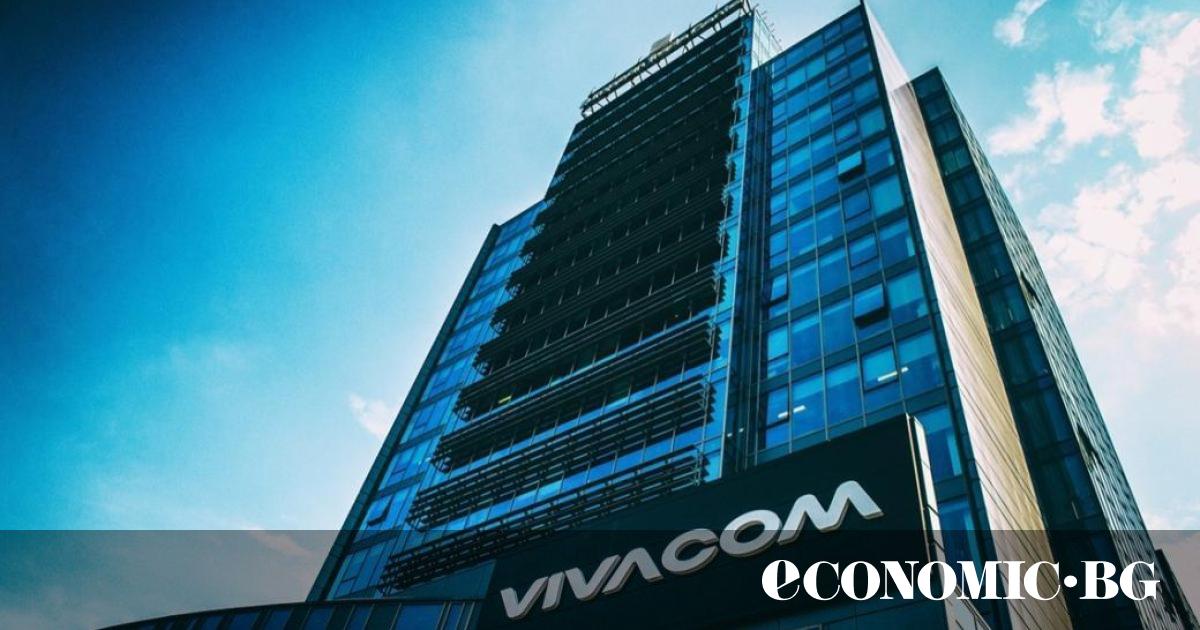 Трусовете United Group отекнаха и в България, където компанията притежава