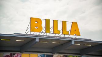 Вечерни новини: КЗК глоби Billa България; Рокади на върха във Vivacom