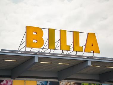 Вечерни новини: КЗК глоби Billa България; Рокади на върха във Vivacom