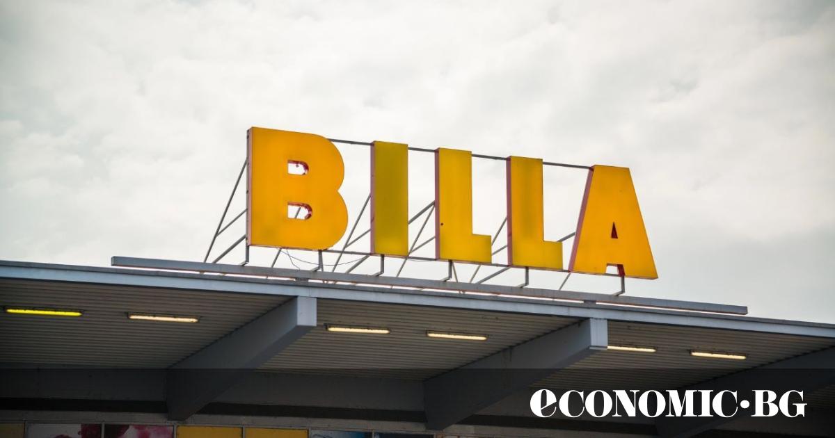 КЗК глоби Billa България заради заблуждаваща рекламаКомисията за защита на