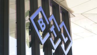 BTL Industries ще разширява още производството си в България