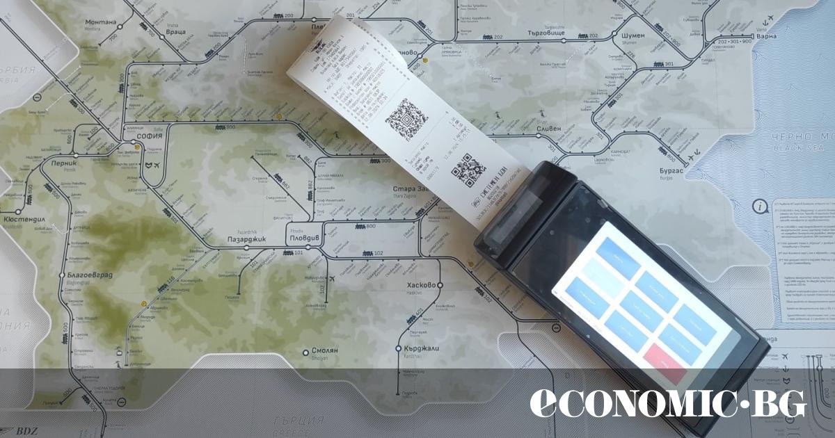 От утре, 8 август 2025 г., БДЖ въвежда двойно обозначение