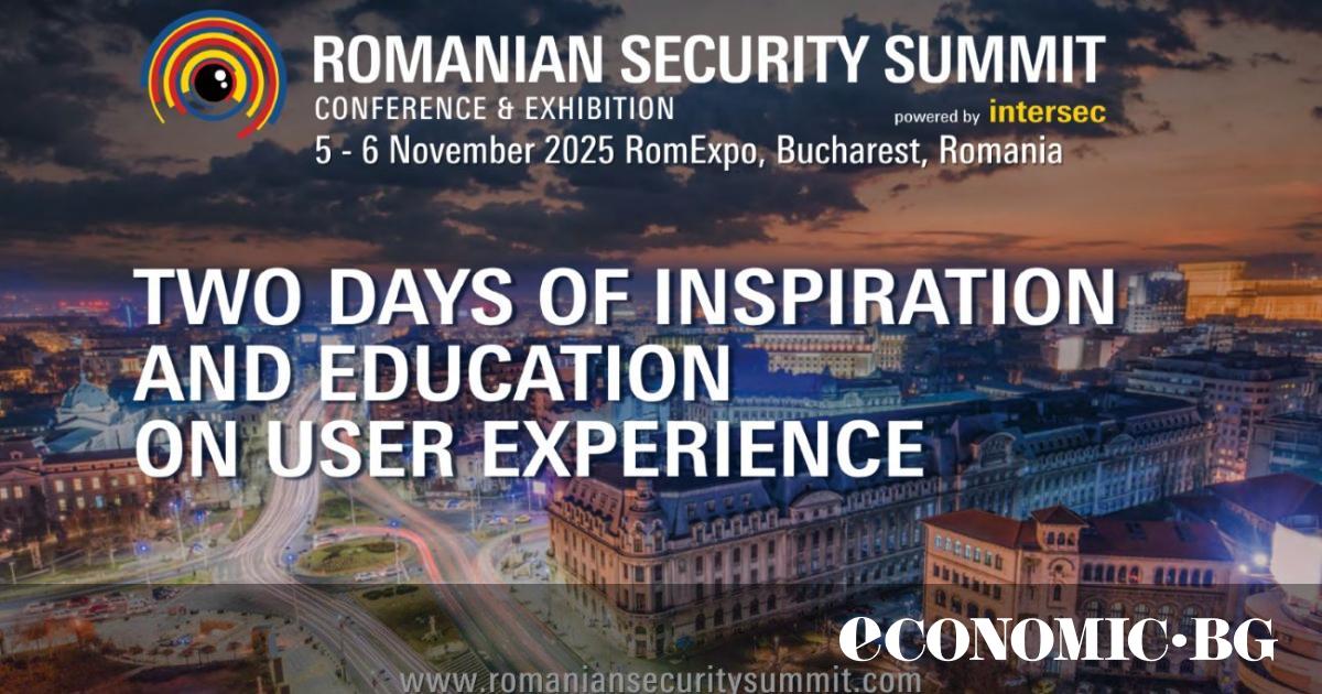 Bucharest will host the inaugural edition of the Romanian Security