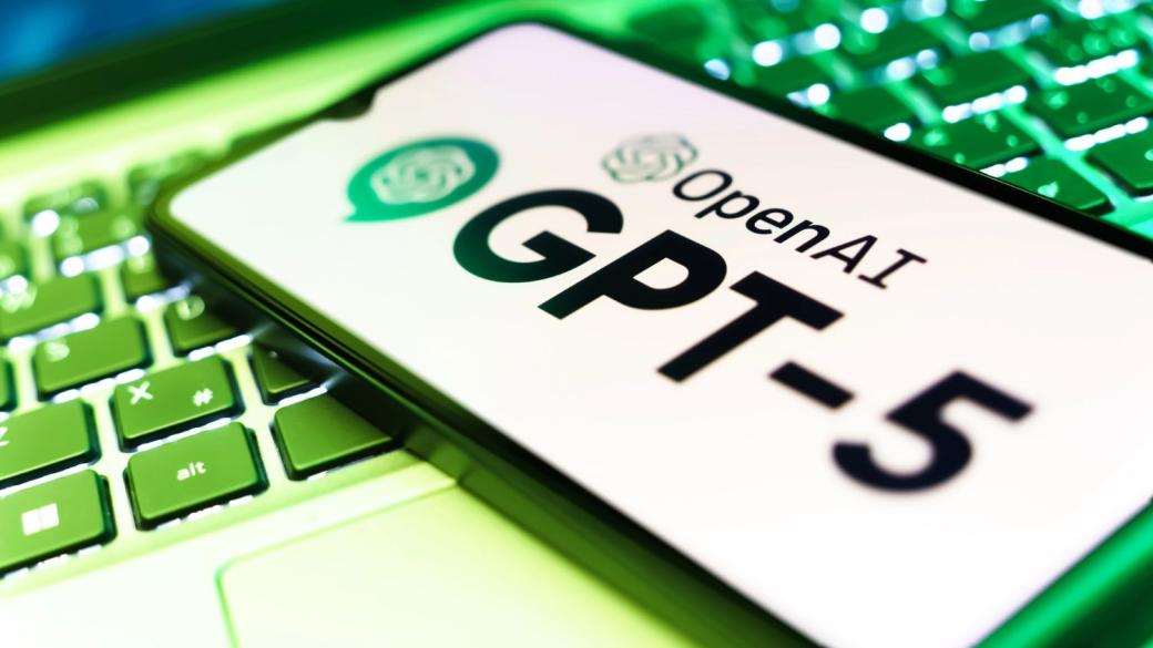 GPT 5 е тук. А сега какво?