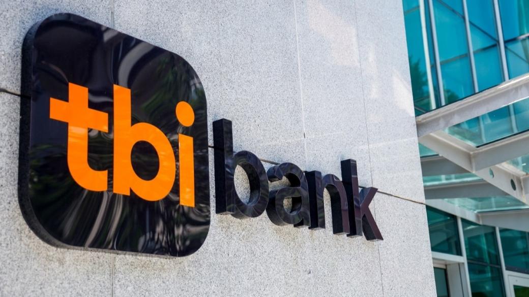 И последната емисия облигации на tbi bank ще се търгува на БФБ