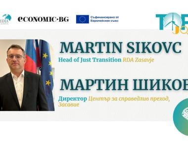 Podcast | The Slovenian Center for Just Transition that is changing Zasavje