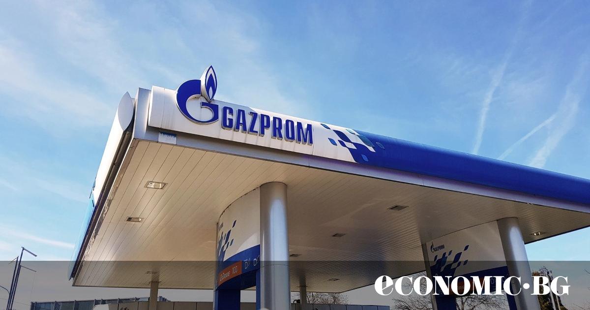 Компанията Уни Енерджи“, която оперира веригата бензиностанции Avia в България, е