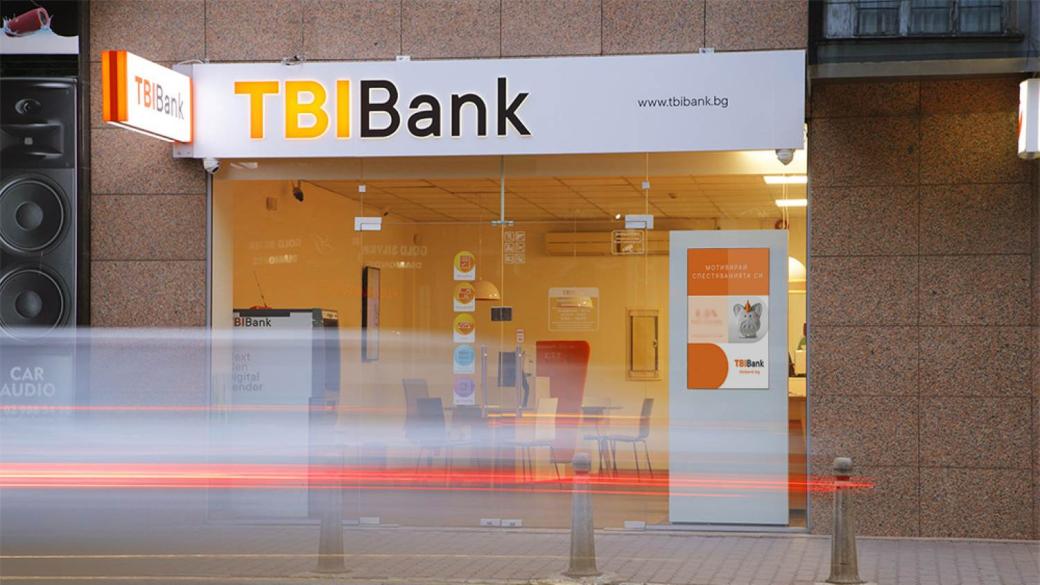 ЕК одобри по бързата процедура сделката за tbi bank