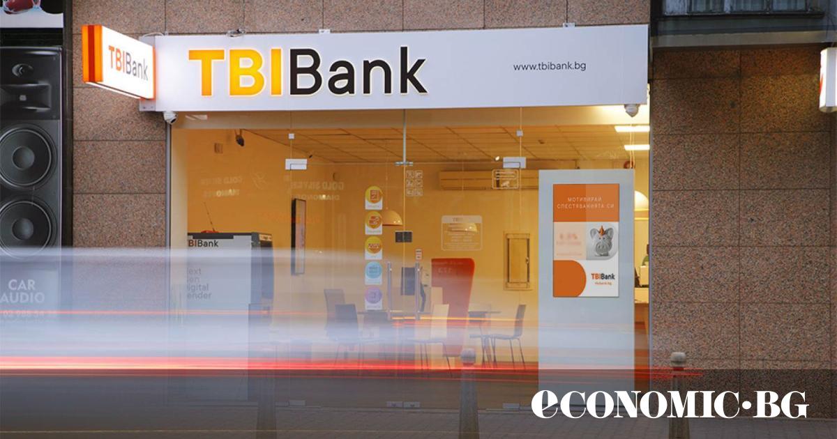 Европейската комисия е одобрила придобиването на tbi bank от американския