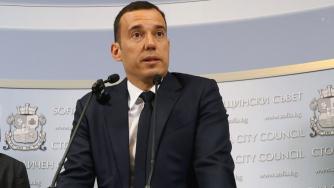 Столична община спешно си търси нова обслужваща банка