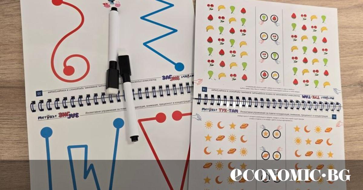 Умното дете не се ражда, а се създава - в