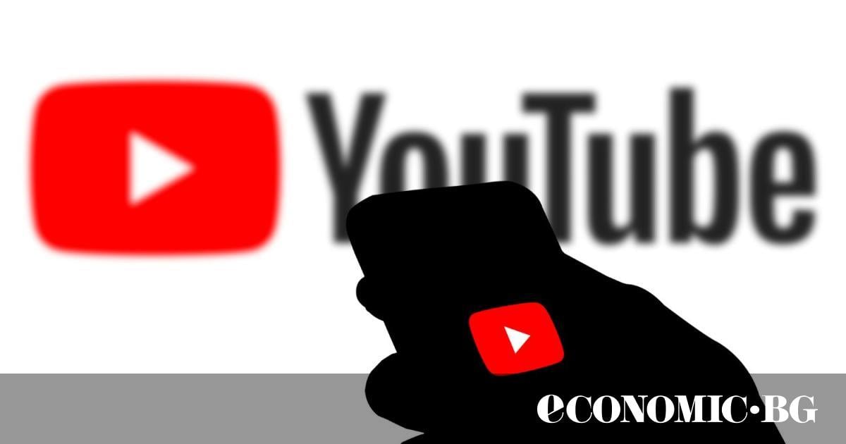YouTube ще започне да гадае“ възрастта на потребителите си, използвайки