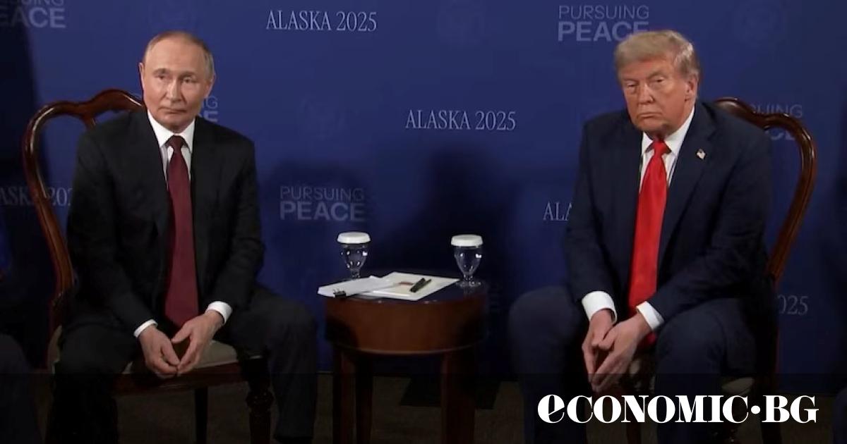 Президентът на САЩ Доналд Тръмп заяви в петък, че той