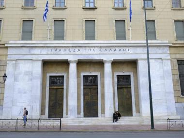 Гръцките банки се справят по-добре от конкурентите си в еврозоната