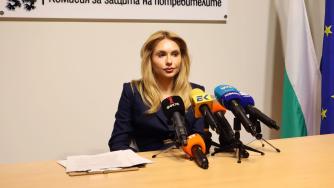 „Притежава необходимите качества“: Председателката на КЗП официално бе предложена за зам.-омбудсман