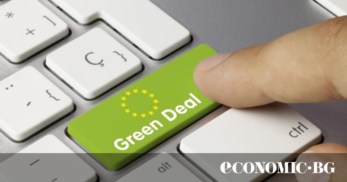 Често в публичния дебат Европейската зелена сделка се представя от