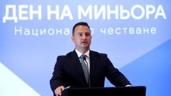 Станков обеща компенсации за тока на минния бранш