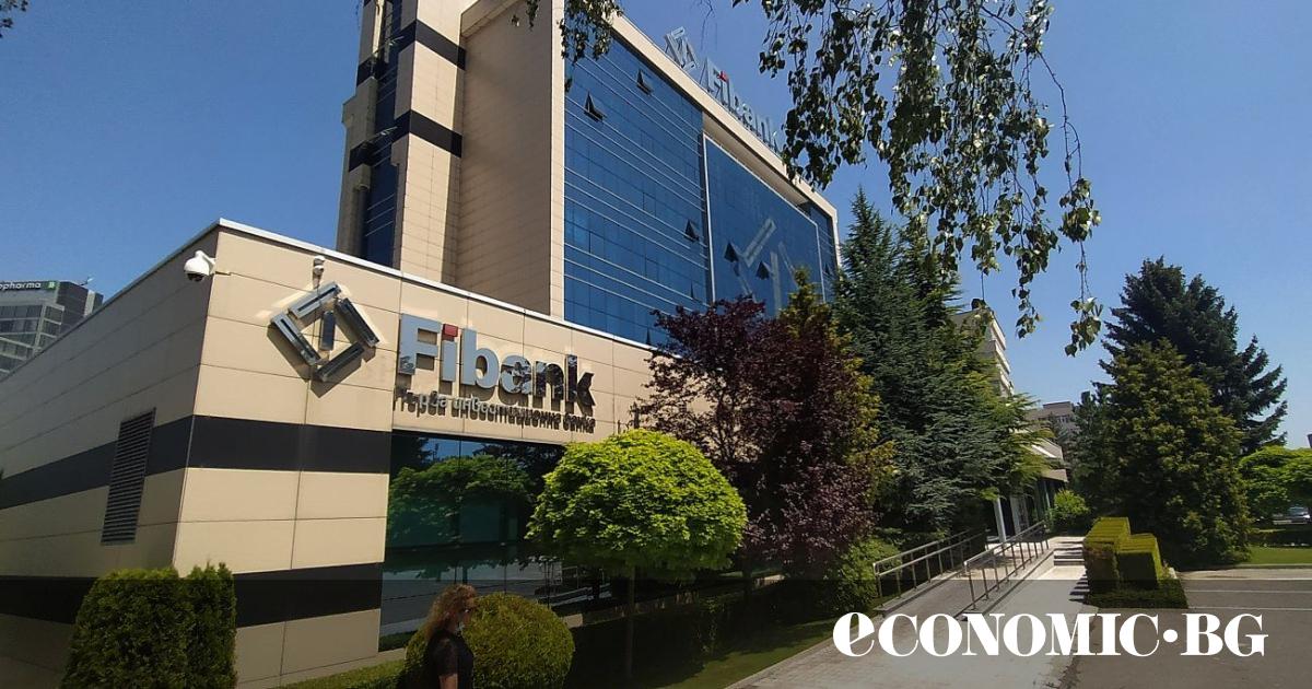 ПИБ е изключена от възможността да обслужва Столична общинаПърва инвестиционна