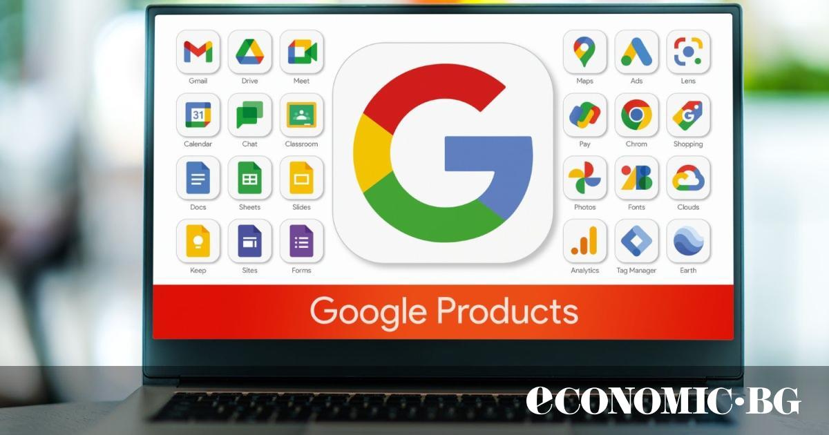 Колко приложения са необходими, за да се планира работна среща