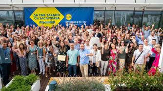 Едно от най-престижните отличия при управление на хора е за българска компания