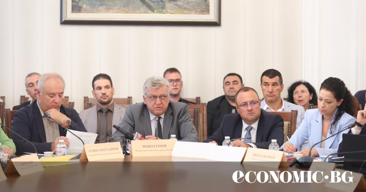 Експерти от Министерството на регионалното развитие и Български ВиК Холдинг“