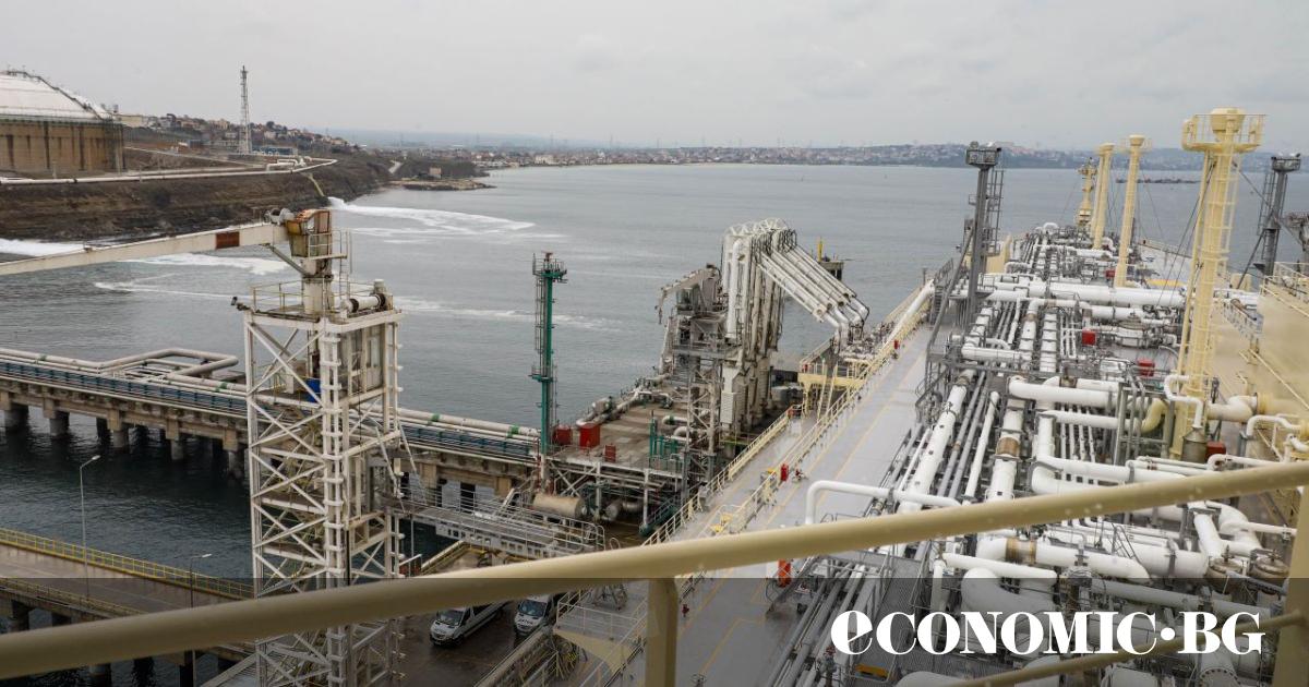 Булгаргаз“ ЕАД е подал заявление до Комисия за енергийно и