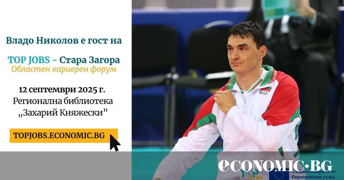 Посетителите на ще имат възможност да се срещнат и разговарят