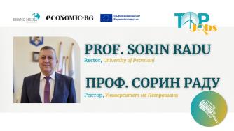 Подкаст | Трансформация на образованието е добър залог за успешен въглищен преход
