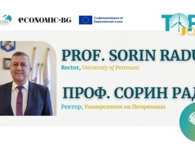 Подкаст | Трансформация на образованието е добър залог за успешен въглищен преход