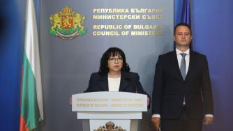 Правителството налива 5.5 млрд. лв. в ББР и БЕХ