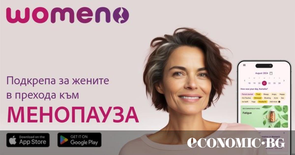 Има теми, които обществото приема като нещо лично, превръща ги