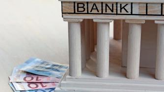 Bulgaria has a new largest bank