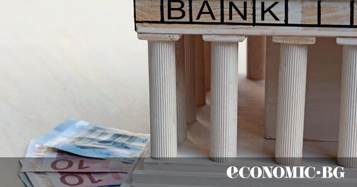 Българската народна банка (БНБ) публикува данните за банковата система към