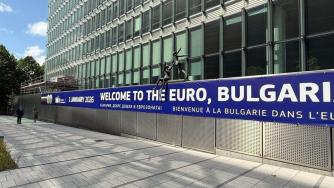 What can we expect from the 10 million euro advertising campaign for the euro?