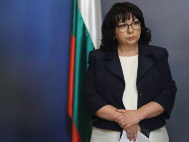 Състоянието на държавния бюджет вече видимо се влошава