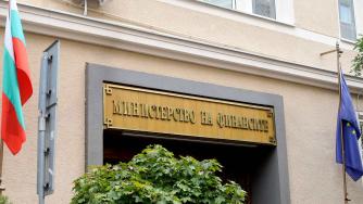 Вечерни новини: Състоянието на бюджета се влошава; Нова полска търговска верига в България