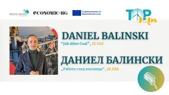 Подкаст | Работа след въглищата? Социалното предприемачество предлага такава